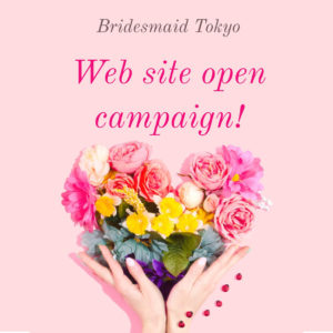 open_campaign